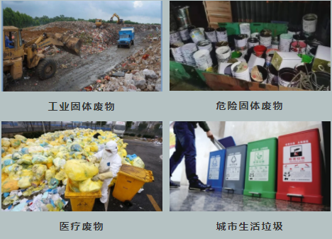 918博天堂·918btt(中国)官方网站